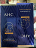AHC愛(ài)和純純凈溫和小藍瓶高倍防曬霜隔離遮瑕三合一SPF50+男女敏感肌 小藍瓶50ml 曬單實(shí)拍圖