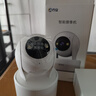 喬安800萬像素?cái)z像頭監(jiān)控?zé)o線wifi網(wǎng)絡(luò)高清夜視監(jiān)控器360度無死角帶夜視全景云臺(tái)家用AI監(jiān)控手機(jī)遠(yuǎn)程 曬單實(shí)拍圖