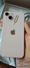 Apple【限購(gòu)100臺(tái)】蘋果13手機(jī) iPhone13雙卡雙待 全網(wǎng)通5G手機(jī) 蘋果13 粉色 6.1寸 256GB 全網(wǎng)通+質(zhì)保2年+配件禮包 曬單實(shí)拍圖