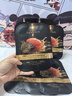 韓方五谷魚(yú)子醬抗皺抗衰老面膜提拉緊致淡紋補水重組膠原提亮膚色第1名 曬單實(shí)拍圖