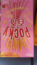 格力高(glico)百奇系列 百奇組合裝385g(8盒) 餅干休閑零食大禮包下午茶 曬單實(shí)拍圖