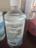 九葉冠95%酒精乙醇消毒液拔火罐火療火鍋美容消毒500ml醫(yī)用級 9號醫(yī)用酒精消毒液診所拔罐理療500ml*2瓶裝 曬單實拍圖