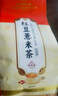 同仁堂紅豆薏米茶祛身濕茶除去氣濕茶健排脾濕芡實(shí)茯苓養(yǎng)生茶4g*40包/盒 曬單實(shí)拍圖