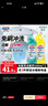 花王（KAO）免刷洗潔廁靈500ml*2瓶 廁所馬桶清潔劑強力去污去尿堿除垢潔廁液 曬單實(shí)拍圖