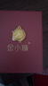 金小貅黃金八寶羅盤(pán)吊墜足金999福字蓮花項鏈古法花絲墜子節日送禮媽媽 1g,八寶羅盤(pán)吊墜-配合金項鏈 曬單實(shí)拍圖