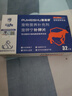 普維舒寵鉀寧補鉀片寵物脫水虛弱貓咪狗狗體能恢復補充電解質(zhì)營(yíng)養補充劑 寵鉀寧補鉀片一盒32片【防偽可查】 曬單實(shí)拍圖