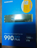 三星（SAMSUNG）1TB SSD固態(tài)硬盤(pán) M.2接口(NVMe協(xié)議PCIe 4.0 x4) AI電腦配件 讀速7450MB/S 990 PRO 曬單實(shí)拍圖
