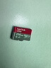 閃迪（SanDisk）256GB TF（MicroSD）內存卡 A1 U1 C10 至尊高速移動(dòng)版存儲卡 讀速150MB/s 手機平板游戲機內存卡 曬單實(shí)拍圖