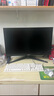 華碩（ASUS）TUF小金剛 27英寸2K顯示器 高刷電競(jìng) FastIPS顯示屏 0.3ms響應(yīng) 內(nèi)置雙音箱 G-sync 2K300Hz升降 VG27AQML5A戰(zhàn)殺27 曬單實(shí)拍圖