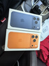 Apple/蘋果 iPhone 17 Pro Max 512GB 銀色 支持移動(dòng)聯(lián)通電信5G 雙卡雙待手機(jī) 曬單實(shí)拍圖