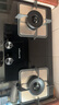 萬和（Vanward）【藍(lán)蓮花B9·5.2kW】天然氣燃?xì)庠蠲突馃熢盥?lián)動以舊換新國家補(bǔ)貼20%嵌入式家用煤氣雙爐具臺B9L50 曬單實(shí)拍圖