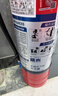 藍炎 4公斤干粉滅火器商用4kg滅火器消防3C認證消防檢查器材車(chē)載家用工廠(chǎng)公司物業(yè)消防 【新國標90粉】  曬單實(shí)拍圖