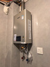 林內(nèi)（Rinnai）【小蠻腰Pro】16升燃氣熱水器天然氣【國家補貼15%】恒溫ECO節(jié)能 低水壓啟動16GD32（JSQ31-GD32） 曬單實拍圖