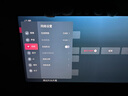 海信電視E5Q 55英寸 超畫(huà)質(zhì)U+Mini LED 柔光防眩屏 264Hz高刷 U+超畫(huà)質(zhì)引擎Pro AI智能 國家補貼 55E5Q 曬單實(shí)拍圖