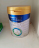 美素佳兒（Friso）皇家幼兒配方奶粉 3段（1-3歲幼兒適用）800g 乳鐵蛋白 (新國標) 曬單實(shí)拍圖
