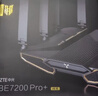 中興（ZTE）【問天】BE7200Pro+ WiFi7家用無線路由器 雙頻聚合游戲加速 8顆獨(dú)立放大器 滿血2.5G網(wǎng)口穿墻王 曬單實(shí)拍圖