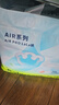 babycare Air pro拉拉褲成長褲大號XXL28(>15kg) 嬰兒尿不濕夏日超薄透氣 曬單實拍圖