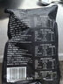 一米生活 大冷面 390g*5袋 小麥冷面 東北大冷面 朝鮮族風(fēng)味特色 含料包 曬單實(shí)拍圖