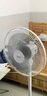 美的（Midea）電風(fēng)扇家用7葉落地扇搖頭電風(fēng)扇循臥室宿舍輕音風(fēng)扇臺式桌面小型風(fēng)扇臺地兩用升級款 白色丨7葉臺地兩用 曬單實(shí)拍圖