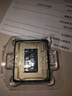 英特爾（Intel）i5-14600KF 酷睿14代 處理器 14核20線程 24M三級緩存 盒裝臺式機(jī)CPU 游戲辦公剪輯 曬單實拍圖