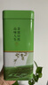 明前龍井茶葉胖東來(lái)超市茶葉店綠茶特級(jí)2025新茶自己喝雨前龍井茶 500克明前龍井茶 綠茶茶葉京東官方店旗艦一芽一葉特級(jí)龍井2025新茶 曬單實(shí)拍圖
