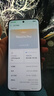 OPPO  Reno14 Pro 直播神器 高清長(cháng)焦實(shí)況照片 人魚(yú)姬潮流配色 IP69滿(mǎn)級防水 人魚(yú)姬 12GB+512GB 曬單實(shí)拍圖