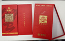 【禮券】蟹都匯大閘蟹禮券中秋節禮盒禮卡 公3.0兩母2.5兩3對裝 曬單實(shí)拍圖