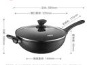 愛仕達(dá)（ASD）炒鍋麥飯石色不粘平底輕量炒菜鍋燃?xì)怆姶艩t通用32cmCL32S31WG 曬單實(shí)拍圖