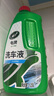 龜牌（Turtle Wax）硬殼盾洗車水蠟( G-4008R1)1.25L汽車洗車泡沫液高泡去污清洗劑 曬單實(shí)拍圖
