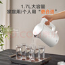 京東京造燒水壺熱水壺1.7L 電熱水壺55℃自動(dòng)保溫家用電水壺 速熱一體無(wú)縫內膽304食品級不銹鋼水壺燒水 曬單實(shí)拍圖
