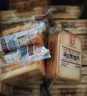 海玉非油炸烤饃片 早餐代餐餅干 休閑零食 混合口味1060g 山西特產(chǎn) 曬單實拍圖