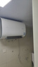 海爾出品統(tǒng)帥80升雙膽電熱水器扁桶家用3300W功率 國家補貼20% 鎂棒免更換 一級能效節(jié)能F5白U1 曬單實拍圖