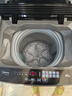 美的（Midea）波輪洗衣機全自動(dòng)家用 MB65V36E 6.5公斤 宿舍租房 迷你洗衣機小型 隨心洗 以舊換新 家電國家補貼 曬單實(shí)拍圖