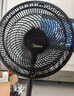 美的（Midea）【超級單品】七葉輕音立式電風(fēng)扇家用柔風(fēng)落地扇臺式桌面小型風(fēng)扇大風(fēng)量節能搖頭宿舍電扇 SAF30AB 曬單實(shí)拍圖