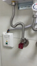 飛利浦（PHILIPS）即熱式電熱水器7000W速熱智能斷電記憶 無(wú)極變頻免儲(chǔ)水 淋浴洗澡水電分離AWH2408/93(70DA) 曬單實(shí)拍圖