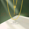 金至尊（3DG Jewellery）側身鏈足金999項鏈素鏈金鏈子頸鏈簡(jiǎn)約黃金項鏈生日禮物計價(jià) 金重2.64克(配珠寶禮盒) 曬單實(shí)拍圖