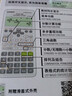 卡西歐（CASIO）熱銷(xiāo)商品FX-82ES PLUS A-2 函數科學(xué)計算器學(xué)生考試日常學(xué)習慧白 大學(xué)高中初中學(xué)生適用無(wú)存儲功能 曬單實(shí)拍圖