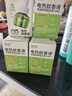 潤本（RUNBEN）蚊香液電蚊香液180晚45ml×6瓶補充裝防蚊驅蚊水 曬單實(shí)拍圖