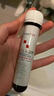 RAIMETHX血清膠原蛋白緊致彈潤試管面膜白管補水保濕提亮膚 2.0版本血清白管1盒5支送2支 曬單實(shí)拍圖