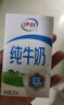 INWA MZ-500戶外騎行系列騎行藍(lán)牙音箱PLUS版迷你小音響便攜式隨身跑步運(yùn)動(dòng)小型低音炮兒童插卡小鋼炮 典雅黑 曬單實(shí)拍圖