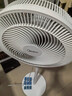 美的（Midea）電風(fēng)扇家用7葉落地扇搖頭電風(fēng)扇循臥室宿舍輕音風(fēng)扇臺(tái)式桌面小型風(fēng)扇臺(tái)地兩用升級(jí)款 白色丨7葉臺(tái)地兩用 曬單實(shí)拍圖
