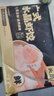 頭廚手作水晶蝦餃皇400g共20只廣式早茶點(diǎn)心兒童早餐食品半成品速食 曬單實(shí)拍圖