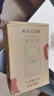 德力西電氣（DELIXI ELECTRIC）智能防燒萬用表數(shù)字背光數(shù)顯家用高精度電壓/電流/電阻/電容/頻率 曬單實拍圖
