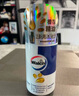 威露士橙花凝萃洗發(fā)水500ml 控油蓬松絲質(zhì)柔滑洗發(fā)露洗頭膏洗發(fā)液男女士 曬單實(shí)拍圖