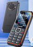 飛利浦（PHILIPS）E588A 全網(wǎng)通4G老人手機 大喇叭大聲音超長待機大屏大字老年人專用手機直板按鍵學生備用機 星空黑 曬單實拍圖