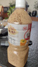 丘比（KEWPIE）沙拉醬 芝麻醬 調(diào)味品 蔬菜涼面蘸料輕食 芝麻沙拉汁 1.1L*1瓶 曬單實拍圖