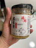 臻鮮四川蒜蓉辣椒醬生蠔扇貝烤茄子蒜蓉剁椒醬燒烤調料香辣火鍋蘸料 曬單實(shí)拍圖