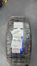 米其林（MICHELIN）汽車(chē)輪胎 265/45R21 108W 競馳 PILOT SPORT 4 SUV ACOUSTIC FRV 曬單實(shí)拍圖