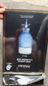 JMsolution【熱銷面膜】補水保濕水光面膜瑩潤蜂膠珍珠面膜男女適用 水光急救面膜 10片/盒 曬單實拍圖
