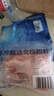 東方甄選北極甜蝦冷水蝦海蝦生鮮海鮮水產(chǎn)獨立包裝熟凍北極蝦解凍即食 【日常袋裝】 700g(凈重) *1袋 曬單實(shí)拍圖